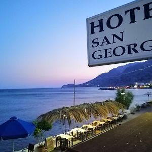 San Georgio Hotel